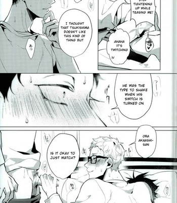 [Deigo Mano] Share – Haikyuu!! dj [Eng] – Gay Manga sex 27