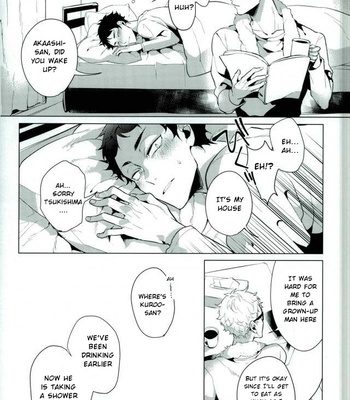 [Deigo Mano] Share – Haikyuu!! dj [Eng] – Gay Manga sex 9