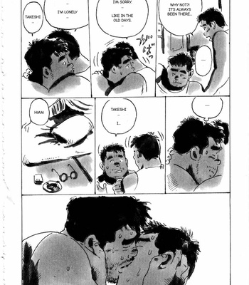 [Kobinata] Heimat [Eng] – Gay Manga sex 10