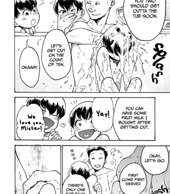 [tamagotoji] Before Finding Out _ After Finding out – Osomatsu-kun dj [Eng] – Gay Manga sex 22