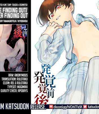 [tamagotoji] Before Finding Out _ After Finding out – Osomatsu-kun dj [Eng] – Gay Manga sex 40