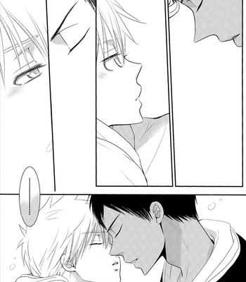 [BIPS-M] Kuroko no Basuke dj – I Want to Believe [Eng] – Gay Manga sex 3