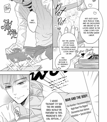 [Sagano Hiwo] Kimi Iro Ni Kegasaretai [Eng] (c.1) – Gay Manga sex 20