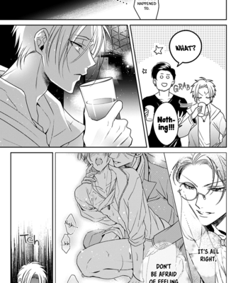 [Totofumi] Shitsuji ga Megane wo Hazusuyoru (update c.5) [Eng] – Gay Manga sex 44