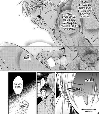 [Totofumi] Shitsuji ga Megane wo Hazusuyoru (update c.5) [Eng] – Gay Manga sex 45