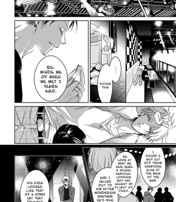 [Totofumi] Shitsuji ga Megane wo Hazusuyoru (update c.5) [Eng] – Gay Manga sex 47