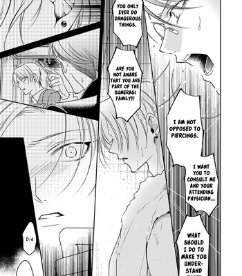 [Totofumi] Shitsuji ga Megane wo Hazusuyoru (update c.5) [Eng] – Gay Manga sex 54