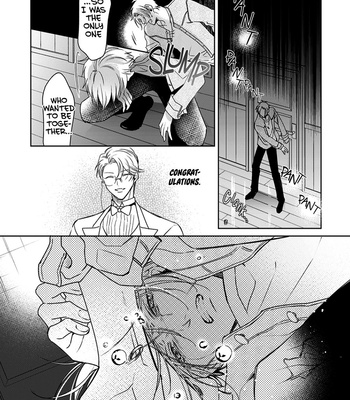 [Totofumi] Shitsuji ga Megane wo Hazusuyoru (update c.5) [Eng] – Gay Manga sex 80