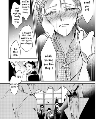 [Totofumi] Shitsuji ga Megane wo Hazusuyoru (update c.5) [Eng] – Gay Manga sex 85