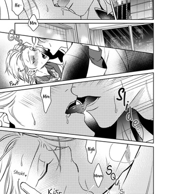 [Totofumi] Shitsuji ga Megane wo Hazusuyoru (update c.5) [Eng] – Gay Manga sex 92
