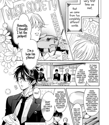 [Totofumi] Shitsuji ga Megane wo Hazusuyoru (update c.5) [Eng] – Gay Manga sex 117