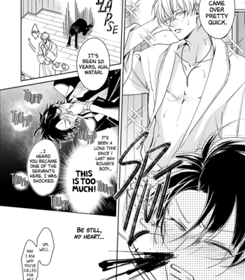 [Totofumi] Shitsuji ga Megane wo Hazusuyoru (update c.5) [Eng] – Gay Manga sex 128