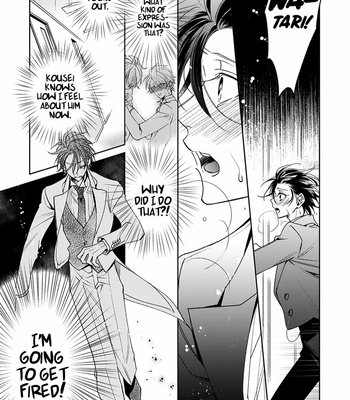 [Totofumi] Shitsuji ga Megane wo Hazusuyoru (update c.5) [Eng] – Gay Manga sex 163