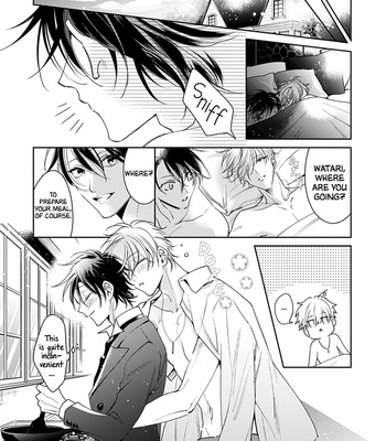 [Totofumi] Shitsuji ga Megane wo Hazusuyoru (update c.5) [Eng] – Gay Manga sex 181