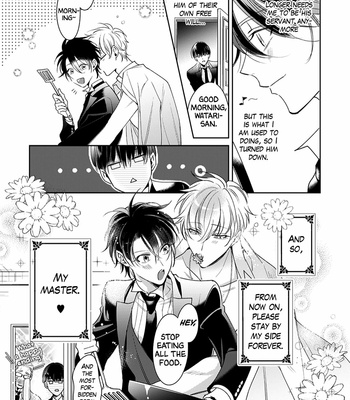 [Totofumi] Shitsuji ga Megane wo Hazusuyoru (update c.5) [Eng] – Gay Manga sex 182