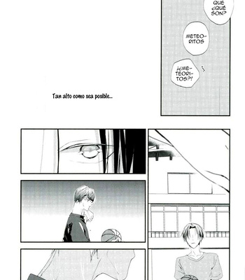 [Ratatouille] Field of Heaven’s Eye – Kuroko no basket dj [Español] – Gay Manga sex 6