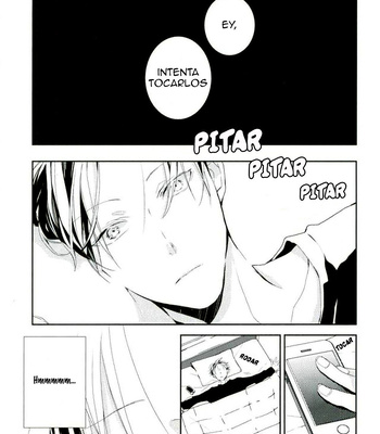 [Ratatouille] Field of Heaven’s Eye – Kuroko no basket dj [Español] – Gay Manga sex 10