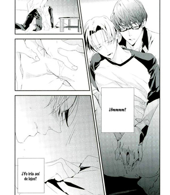 [Ratatouille] Field of Heaven’s Eye – Kuroko no basket dj [Español] – Gay Manga sex 14