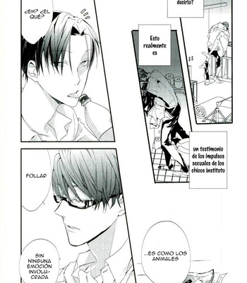 [Ratatouille] Field of Heaven’s Eye – Kuroko no basket dj [Español] – Gay Manga sex 16