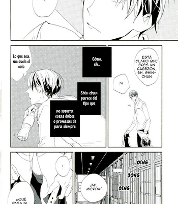 [Ratatouille] Field of Heaven’s Eye – Kuroko no basket dj [Español] – Gay Manga sex 21