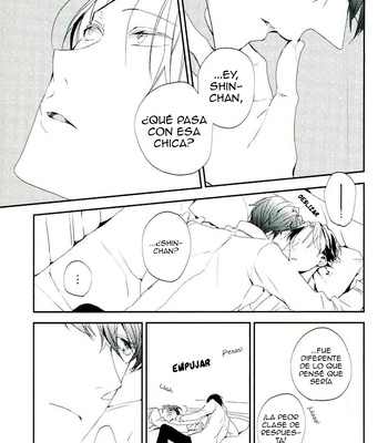 [Ratatouille] Field of Heaven’s Eye – Kuroko no basket dj [Español] – Gay Manga sex 32