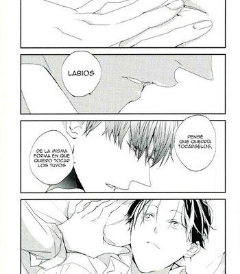 [Ratatouille] Field of Heaven’s Eye – Kuroko no basket dj [Español] – Gay Manga sex 34