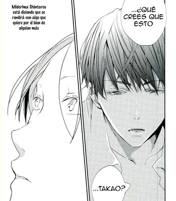 [Ratatouille] Field of Heaven’s Eye – Kuroko no basket dj [Español] – Gay Manga sex 40