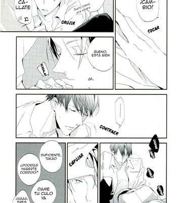 [Ratatouille] Field of Heaven’s Eye – Kuroko no basket dj [Español] – Gay Manga sex 44