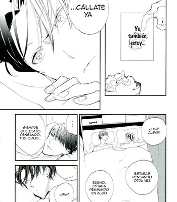 [Ratatouille] Field of Heaven’s Eye – Kuroko no basket dj [Español] – Gay Manga sex 46