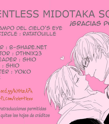 [Ratatouille] Field of Heaven’s Eye – Kuroko no basket dj [Español] – Gay Manga sex 50