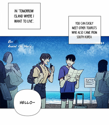 [Gaet Saeng] 69 Street, Tomorrow Island [Eng] – Gay Manga sex 3