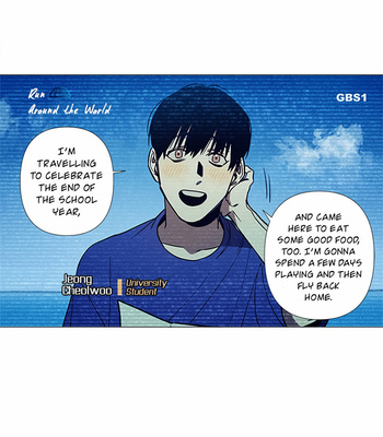 [Gaet Saeng] 69 Street, Tomorrow Island [Eng] – Gay Manga sex 4