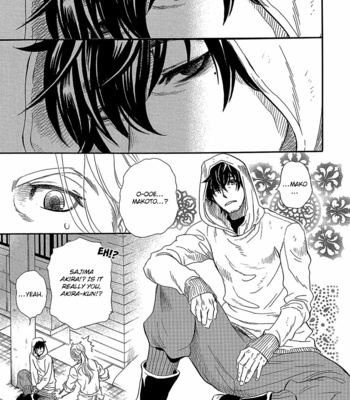 [Naono Bohra] Crescent Moon, Longingly [Eng] – Gay Manga sex 8