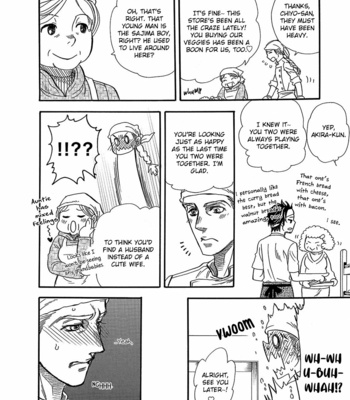 [Naono Bohra] Crescent Moon, Longingly [Eng] – Gay Manga sex 15