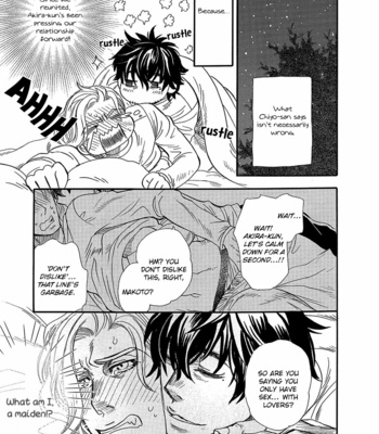 [Naono Bohra] Crescent Moon, Longingly [Eng] – Gay Manga sex 16