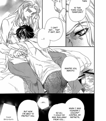 [Naono Bohra] Crescent Moon, Longingly [Eng] – Gay Manga sex 35