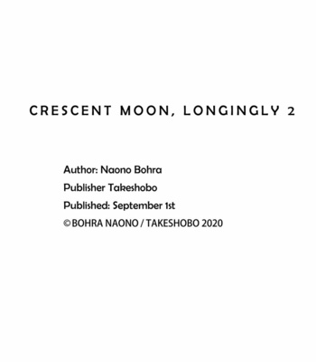 [Naono Bohra] Crescent Moon, Longingly [Eng] – Gay Manga sex 69