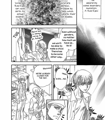 [Naono Bohra] Crescent Moon, Longingly [Eng] – Gay Manga sex 75
