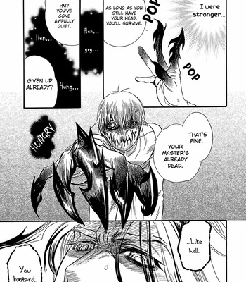 [Naono Bohra] Crescent Moon, Longingly [Eng] – Gay Manga sex 88