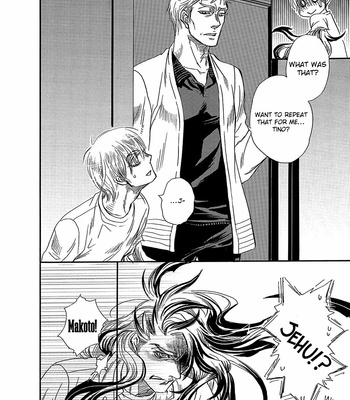 [Naono Bohra] Crescent Moon, Longingly [Eng] – Gay Manga sex 93