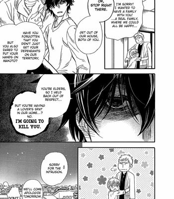 [Naono Bohra] Crescent Moon, Longingly [Eng] – Gay Manga sex 100