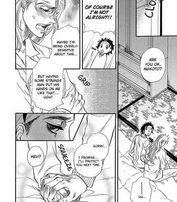 [Naono Bohra] Crescent Moon, Longingly [Eng] – Gay Manga sex 101