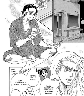 [Naono Bohra] Crescent Moon, Longingly [Eng] – Gay Manga sex 108
