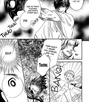 [Naono Bohra] Crescent Moon, Longingly [Eng] – Gay Manga sex 123