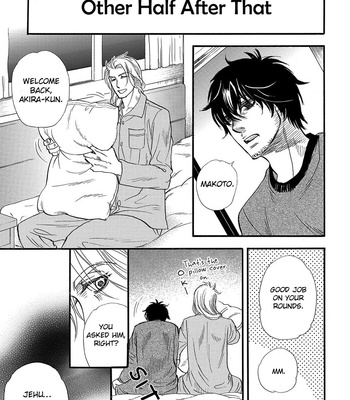 [Naono Bohra] Crescent Moon, Longingly [Eng] – Gay Manga sex 179