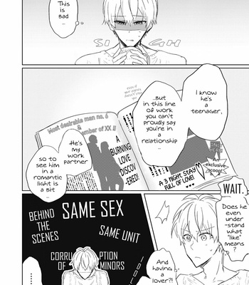 [Orange (Makura)] This definitely Isn’t love! 2 – IDOLiSH7 dj [Eng] – Gay Manga sex 5