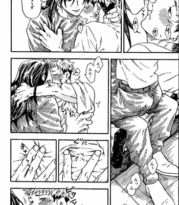 [Azuma Beni] If You Gain Love – Jujutsu Kaisen dj [JP] – Gay Manga sex 62