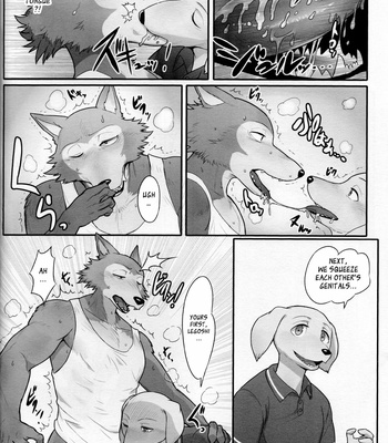 [Madwak] No One Knows – BEASTARS dj [Eng] – Gay Manga sex 10