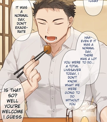 Gay Manga - [G◎NDOM]  39 After Work [Eng] – Gay Manga