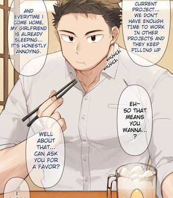 [G◎NDOM]  39 After Work [Eng] – Gay Manga sex 2